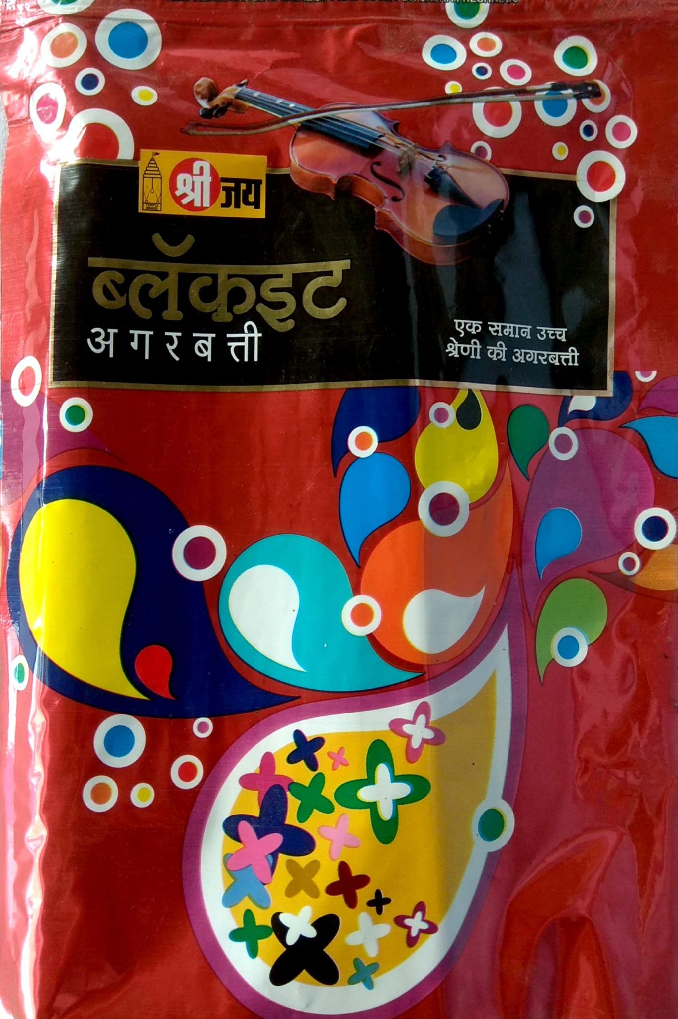 blackit-agarbatti-agarbatti-210g-grocery-town