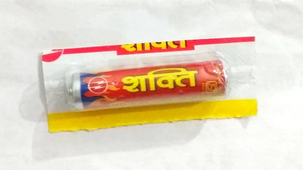 battery wala skuti